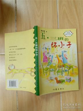 全民剧本大师内置菜单