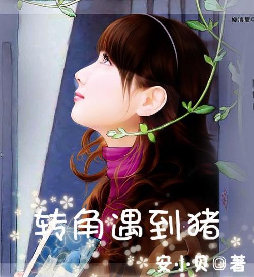 周鸿祎评价傅盛朱啸虎争论:不能套用过去的模式看AI