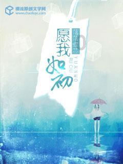 牛奶肌啥意思?游戏画面