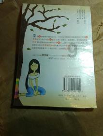崂山区王哥庄街道中心幼儿园开展“人人动手美化家园、干干净净欢度春节”卫生清理活动