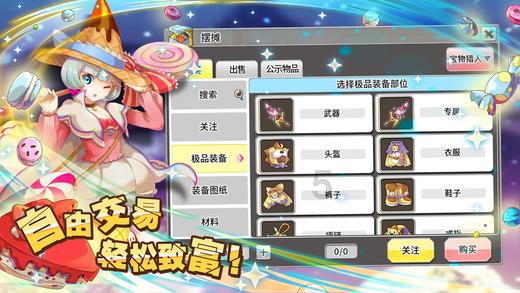 唐宣宗:神反转,装傻36年后摇身一变登基为帝,开始反击