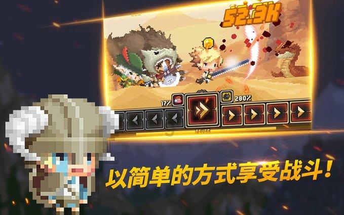 消逝的光芒：信徒