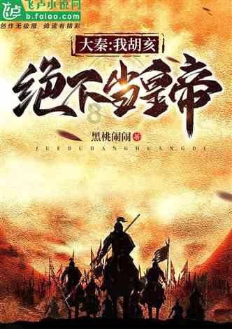 迸发温暖力量 让出行成为美好经历