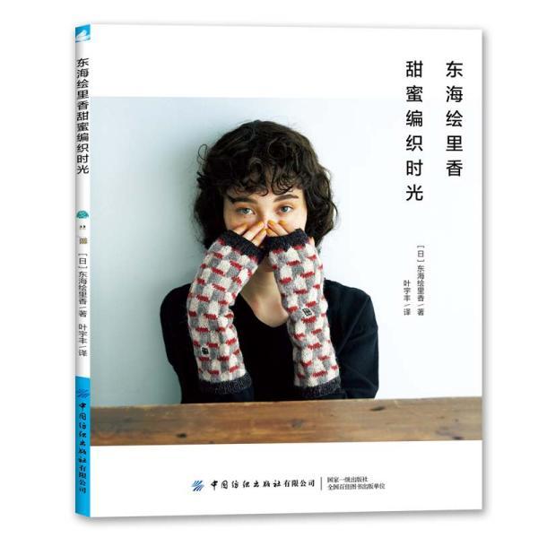 小公主浴室清洁