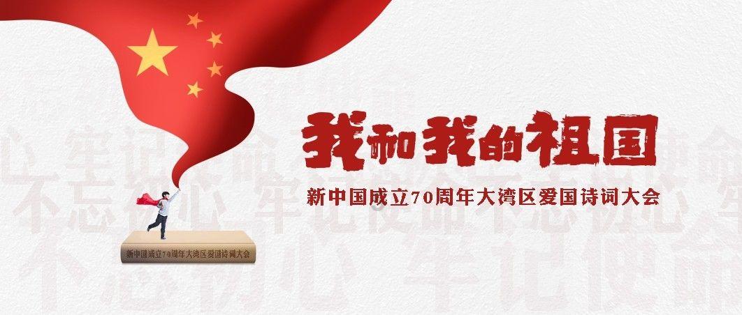 直播预告:儿童骨健康与营养