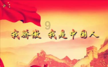 三国快打电脑版5