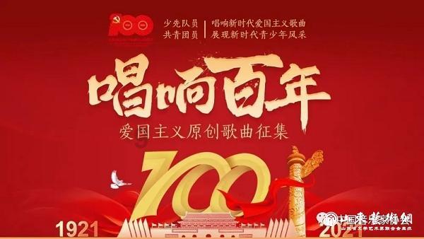 事关国足同组出线形势!塔吉克斯坦vs黎巴嫩首发公布