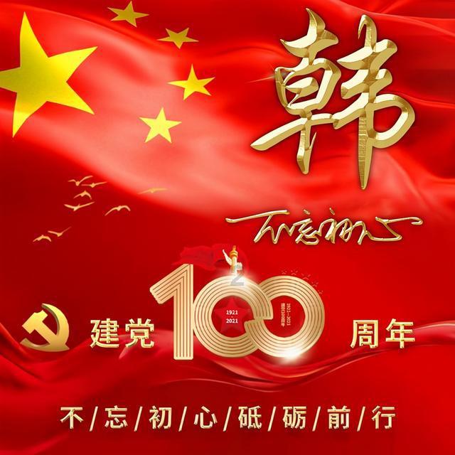 黔东南州菌棚旺,平安“振兴保”激活苗县产业