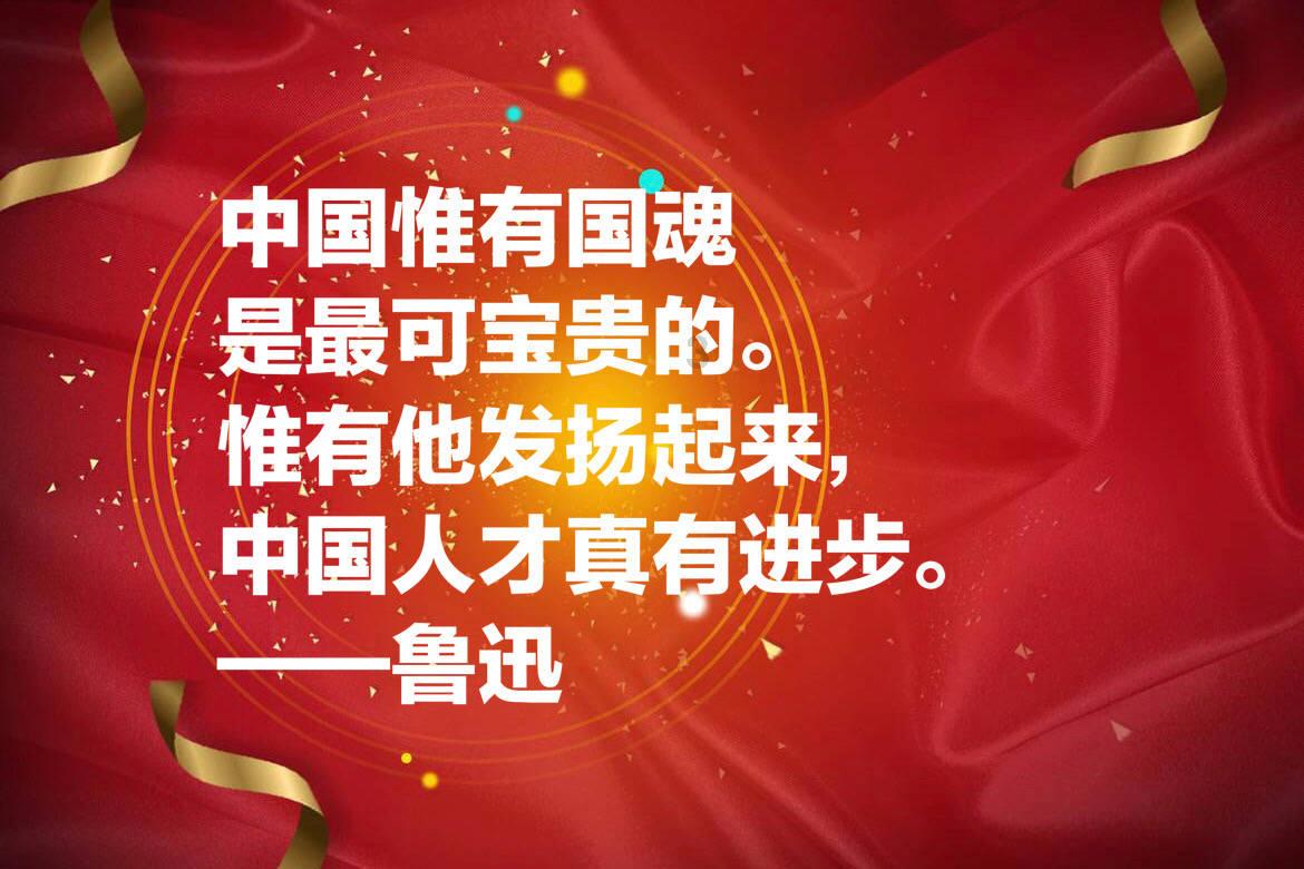 “00后”加入春运服务大军:“龙龙”师傅深夜探伤“找茬”忙