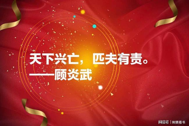 迷你高尔夫大挑战选关版