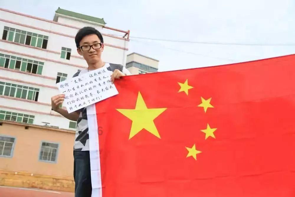 还没播就翻车!这一次,张若昀新剧败光观众缘,4大败笔不忍直视