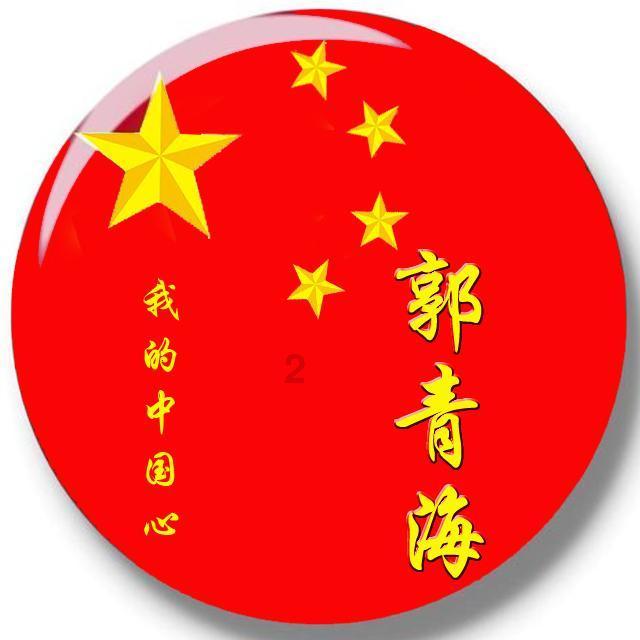 刀剑2