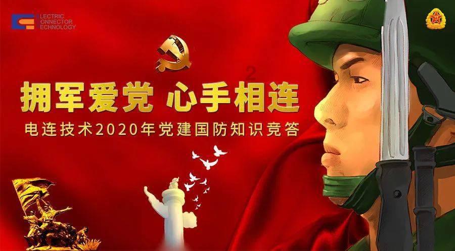救援受困的鬃狼