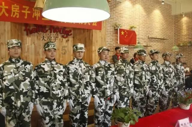 汉视新闻 | 市委常委会召开(扩大)会议