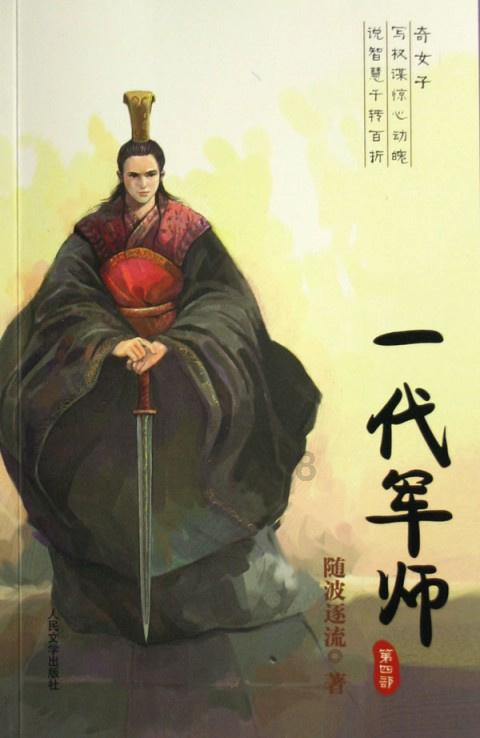 65岁重新识字画画,人生没有太晚的开始 | 《世上的果子,世上的人》