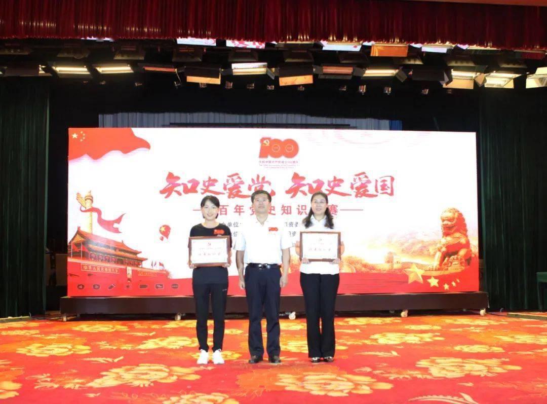 上海飞成都 C919首度服务春运