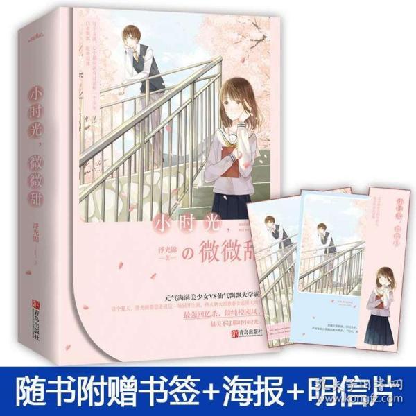 为何有了网络之后“抑郁症”的人就越来越多？